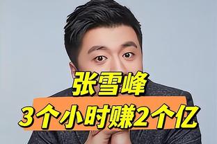 准心丢失？李凯尔本赛季至今三分命中率为10.5% 上赛季是41%